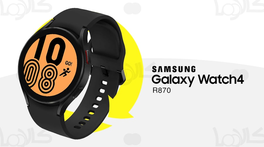 ساعت هوشمند سامسونگ مدل Samsung Galaxy Watch 4 44mm SM - R870
